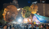 Convocatoria para integrar el Comité de Contraloría Social del proyecto Festival Internacional de Santa Lucía 2024